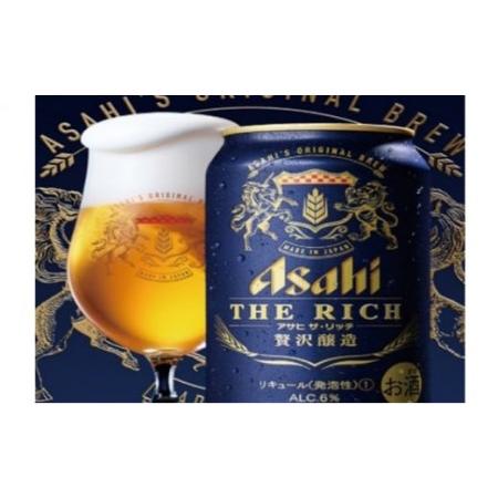 アイテムID:600427の画像2枚目