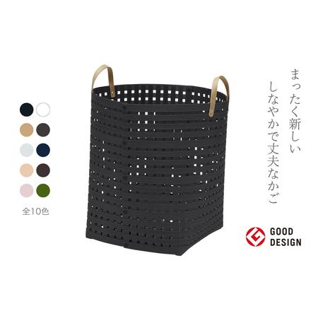 ふるさと納税 暮らしを豊かにするシンプルで美しいかご ハンドル付き L ブラック 岩手県奥州市産 バンドシー Bandc [AR001] 岩手県奥州市_3