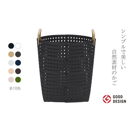ふるさと納税 暮らしを豊かにするシンプルで美しいかご ハンドル付き L ブラック 岩手県奥州市産 バンドシー Bandc [AR001] 岩手県奥州市_4