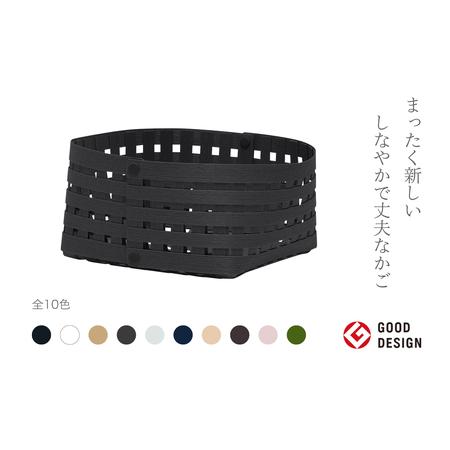 ふるさと納税 暮らしを豊かにするシンプルで美しいかご S2 ブラック 岩手県奥州市産 バンドシー Bandc [AR007] 岩手県奥州市の画像