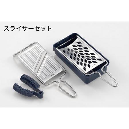 ふるさと納税 7041438 ステンレススライサーセット 新潟県燕市 : ふる