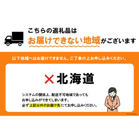 ふるさと納税 No.187 武蔵の小京都セット / 地大豆 井戸水 豆腐 油揚げ 生揚げ がんもどき おから 【北海道へのお届けはできません。】 三代目清.. 埼玉県小川町｜furunavi｜02