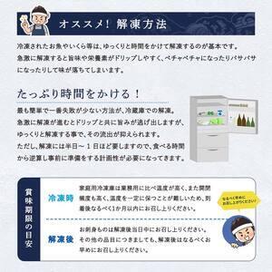 笹谷商店 北海道産いくら醤油漬け250g＆北海道産ほたて貝柱500g ふるさと納税 海鮮 F4F-7860 北海道釧路市 【ニセコリンリンファーム】