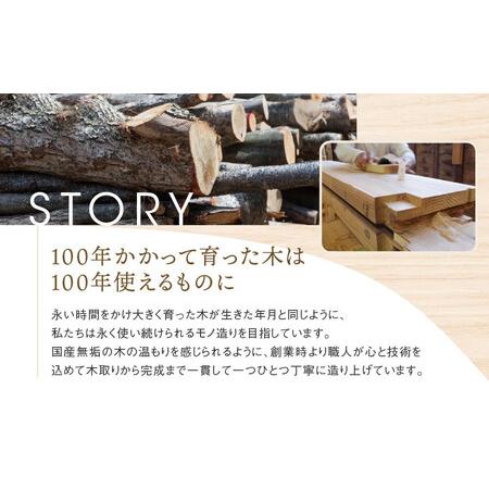 ふるさと納税 【オークヴィレッジ】あたたかい色合いの寄木のリース | ギフトラッピング対応 リース クリスマス インテリア 雑貨 可愛い 木製家.. 岐阜県高山市_3