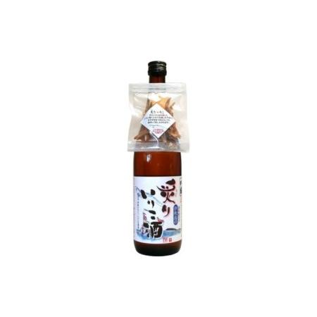 ふるさと納税 人気の「讃岐くらうでぃ」と「炙りいりこ酒」といりこのおつまみ Dセット 香川県観音寺市 