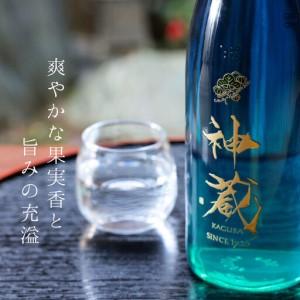 ふるさと納税 【松井酒造】日本酒 神蔵 飲み比べ仕かける 720ml2本｜京都 一般受け続きもの 日本酒 京都府京都市