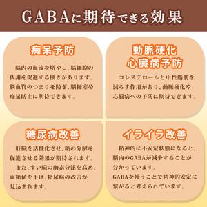 ふるさと納税 おいしい発芽胚芽米 5kg（1kg&times;5袋）014-006 岡山県総社市