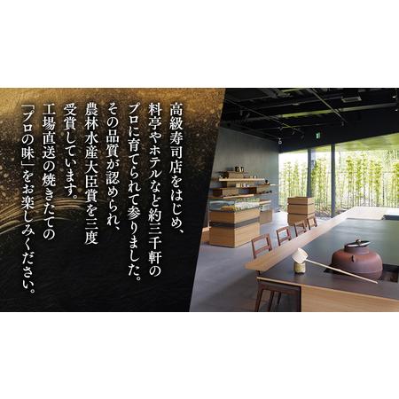 ふるさと納税 ミシュラン三ツ星 銀座のプロが愛用する 丸山海苔店 【 すしのり （寿司屋専用缶入）】 海苔 家庭用 家庭用 寿司 高級 プ.. 茨城県つくばみらい市｜furunavi｜04