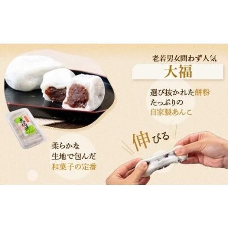 Web限定 ふるさと納税 5031 郷里の銘菓セット 鹿児島県肝付町 超歓迎 Www Muslimaidusa Org