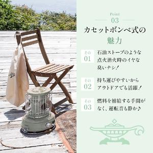 ふるさと納税 アラジン ポータブルガスヒーター ホワイト 白 SAG-BF02FW Aladdin ガスストーブ ガスヒーター カセットボンベ式 持ち運び可 スト.. 兵庫県加西市の画像