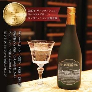 ふるさと納税 i286 BONHEUR-ボヌール-ワイン酵母と黄麹を組み合わせたフルーティな香りの本格芋焼酎！【出水酒造 izumi-syuzou】 鹿児島県出水市 ボヌール