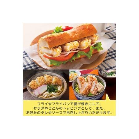 ふるさと納税 i298 チキン南蛮(55g×50枚・計2.75kg)国産若鶏のササミ