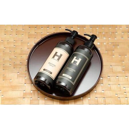 ふるさと納税 【ひさだアートインダストリー】SHAMPOO 1899 KYOTO　ヘアケア２本セット（各250ml） 京都府京都市