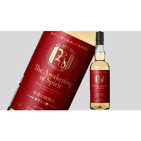 黒霧島 25度 1.8L パック 12本セット ふるさと納税 芋焼酎「八色 (やいろ) 」1.8L 1本 [ATAC141] 高知県高知
