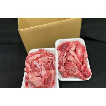 ふるさと納税 国産 牛スジ肉 500g×2 合計1kg 小分け 茨城県産 牛すじ煮込み おでん カレー 冷凍 茨城県守谷市｜furunavi｜04