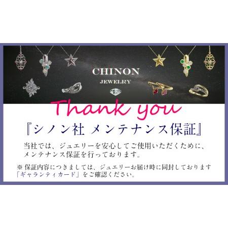ふるさと納税 ダイヤモンドペンダント 【K18 ピンクゴールド】MJ980 ジュエリー ネックレス 宝石 ダイヤモンド ペンダント  山梨県富士吉田市の画像