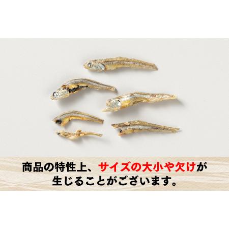 ふるさと納税 AC278.小魚入り！無塩・素焼きのアーモンド1,200g【健康＆骨活！！！】 福岡県新宮町の画像