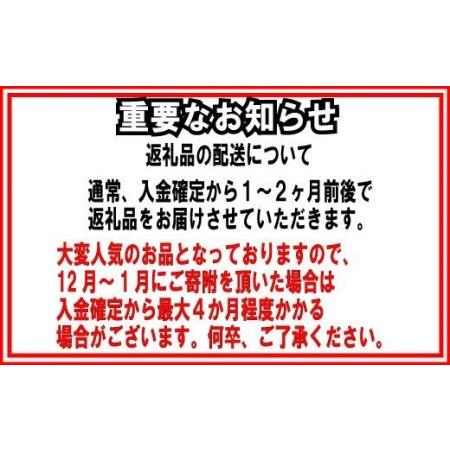 ふるさと納税 AC278.小魚入り！無塩・素焼きのアーモンド1,200g【健康＆骨活！！！】 福岡県新宮町の画像