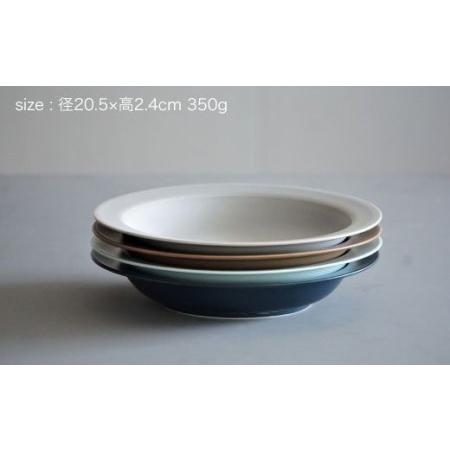 ふるさと納税 【波佐見焼】DAILY MAT シリーズ 20cm リム皿 お皿 4枚セット 食器 皿 【永峰製磁】【eiho】 [RA52] 長崎県波佐見町 XU1715958733(17020円)