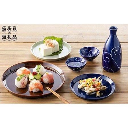 マルヒロ　22点セット　食器　波佐見焼 マルヒロ22点セット食器波佐見焼