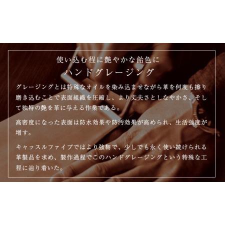 ふるさと納税 【日本酒1本つき】牛革使用 ワインキャリーバック720ml 1本用（黒×赤・黒・赤） ファッション かばん トートバッグ 手提げ .. 秋田県五城目町の画像