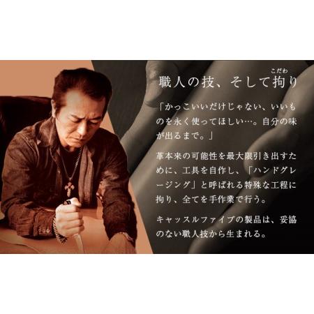 ふるさと納税 【日本酒1本つき】牛革使用 ワインキャリーバック720ml 1本用（黒×赤・黒・赤） ファッション かばん トートバッグ 手提げ .. 秋田県五城目町の画像