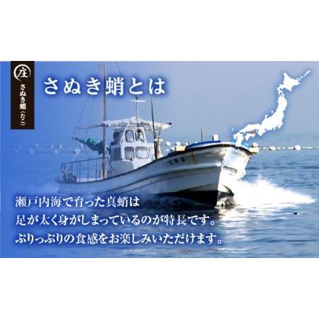 保存版 ふるさと納税 香川県産 たこの詰め合わせ たこ唐揚げ 500g と タコの足生 冷凍500g 2 4袋 加熱用 香川県観音寺市 最先端 Www Muslimaidusa Org