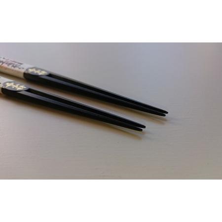 箸 江戸木箸 伝統工芸 極上七角縞黒檀 夫婦箸 桐箱入り 大黒屋 ギフト プレゼント 食器 雑貨 日用品 民芸品 工芸品 桐箱　【 墨田.. 【ブックエンド】 東京都墨田区