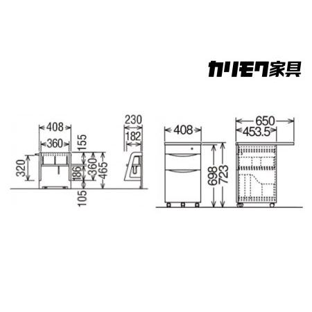 ふるさと納税 カリモク家具『学習デスクセット：ピュアナチュールC』SU3310 AU0302 AU0326 SU0377 XT0611 [1076]新生活 岐阜県本巣市_2