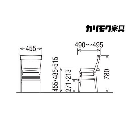 ふるさと納税 カリモク家具『学習デスクセット：ピュアナチュールB』SU3300(SU3320) AU0316 SU0367 XT0611 [1075]新生活 岐阜県本巣市_3