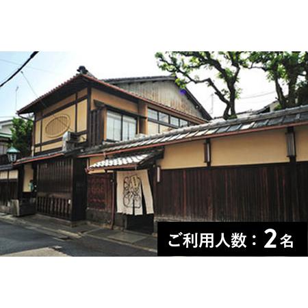 ふるさと納税 【ミシュラン二つ星 ／ 創業300年】有職料理 萬亀楼 ランチコース