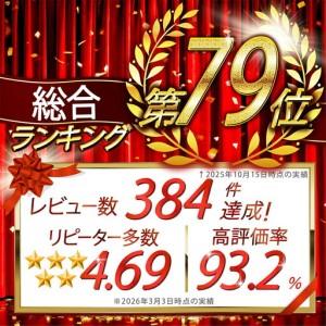 ふるさと納税 藁焼き かつおのたたき4節【本場高知のかつお】 高知県室戸市 |  | 04