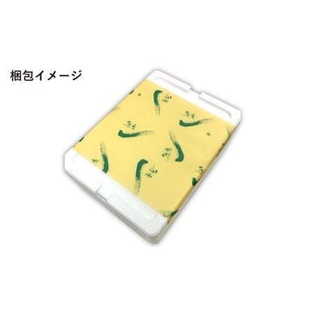 ふるさと納税 【たっぷり1kg！すき焼き・しゃぶしゃぶに最適！】佐賀牛肩ローススライス 1kg【佐賀県農業協同組合】 [FBE009] 佐賀県吉野ヶ里町 イスカ(Isuka) エアプラス630 タン 80(肩幅)×213(全長)cm (収納サイズ φ20×34cm)