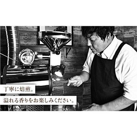 【早い者勝ち】 ふるさと納税 【世界最高のコーヒー】ジャコウネココーヒー100g×2（200g） 吉野ヶ里町/ラジャコーヒー [FBR013] 佐賀県吉野ヶ里町 【8122561936】(28600円)