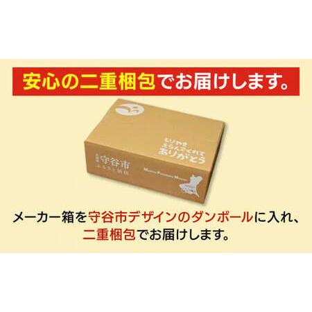 ふるさと納税 【最短3日発送】アサヒ贅沢搾りレモン 350ml缶 24本入 (1ケース) 茨城県守谷市｜furunavi｜05