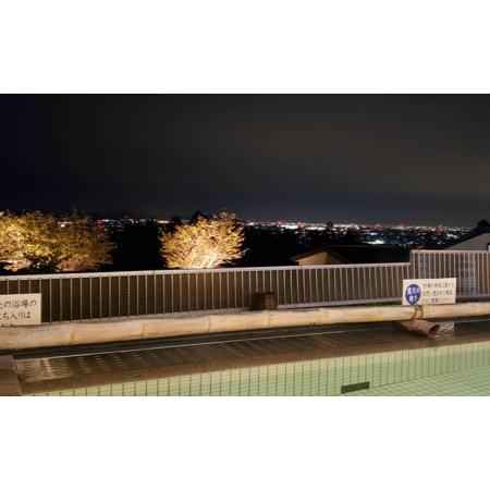 ふるさと納税 岐阜　湯華の郷　食事付入浴券ペア 岐阜県池田町  U1245124293(12350円)