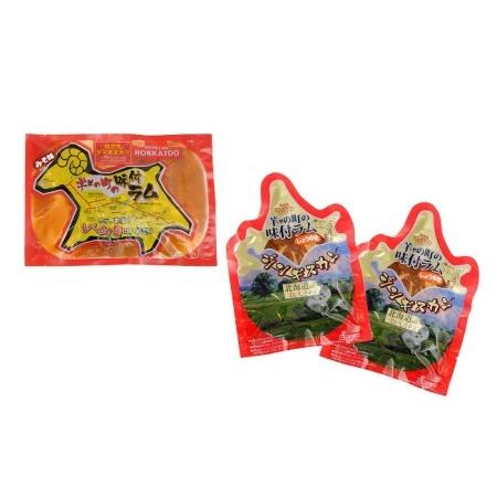 人気ショップ ふるさと納税 羊の町の味付けラムの食べ比べセット 3ヶ月定期便 北海道標茶町 Cisama Sc Gov Br