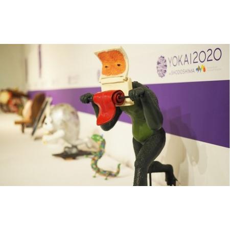 ふるさと納税 妖怪美術館＋小野川直樹美術館　入館チケット 香川県土庄町 