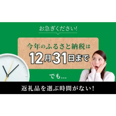 ふるさと納税 S999-080_あとからセレクト【ふるさとギフト】８０万円 熊本県天草市｜furunavi｜02