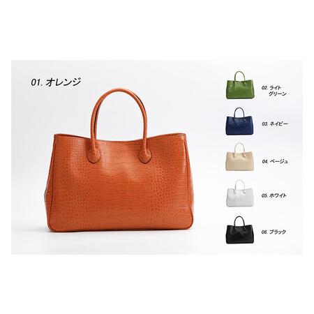 50 Off ふるさと納税 イタリアンクロコ マザーズバッグ 日本製 オレンジ 香川県東かがわ市 新着商品 Www Gran Gusto It