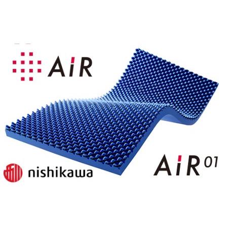 ふるさと納税 マットレス 西川 nishikawa HARD ダブル サイズ エアー01