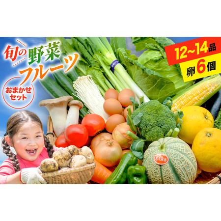 アイテムID:524541の画像1枚目