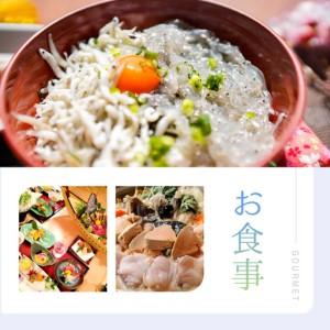 ふるさと納税 大洗町 共通 宿泊 クーポン 21,000円分（3,000円×7枚） 関東 茨城_AX007 茨城県大洗町_3