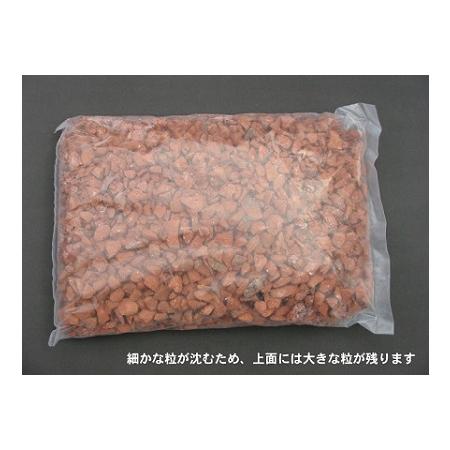 ふるさと納税 【大容量】200kg（20kg×10袋） レンガの砂利 クラッシュブリック レッド H032-071 愛知県碧南市の画像