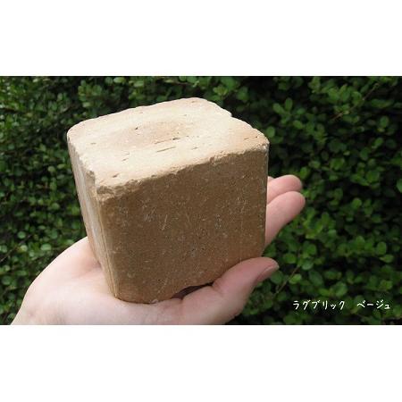 ふるさと納税 【大容量】ラグブリック 125個 （色を選べます） H032-081 愛知県碧南市の画像