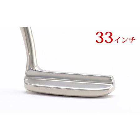 ふるさと納税 軟鉄製造L型パター（MS-01）33インチ ライ角「73度」 兵庫県福崎町 73度