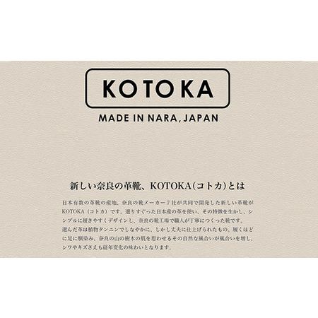 ふるさと納税 KOTOKA（婦人靴）古都ラインKTO-5011CAMEL【婦人靴】 ファッション シューズ 雑貨 日用品  BN004 22.0cm 奈良県大和郡山市_3