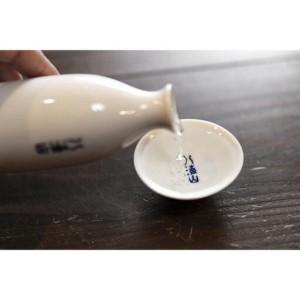 ふるさと納税 「八海山」 3種詰合せBセット1800ml（清酒、特別本醸造、純米大吟醸） 新潟県南魚沼市の画像