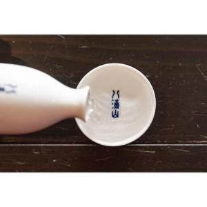 ふるさと納税 「八海山」 3種詰合せBセット1800ml（清酒、特別本醸造、純米大吟醸） 新潟県南魚沼市の画像