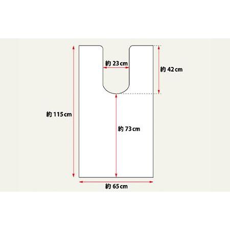 ふるさと納税 日本製 トイレマット トイレふたカバー（O・U型便座用） [2点セット] 65cm×115cm 【オリエンタル更紗】滑り止め加工（グリー.. 大阪府和泉市｜furunavi｜04